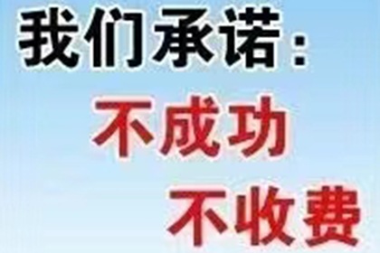 抵押与担保并存借款合同办理流程